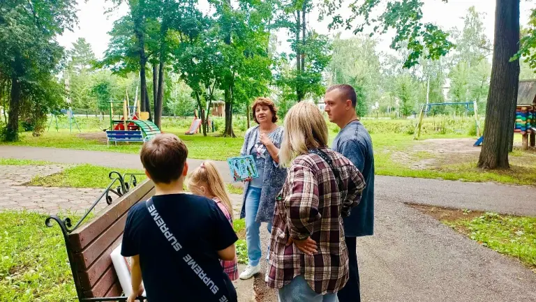 «Книжная ПАРКовка»