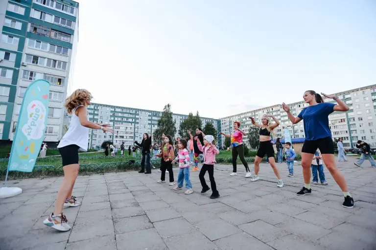Марафон «Город в ритме здоровья»