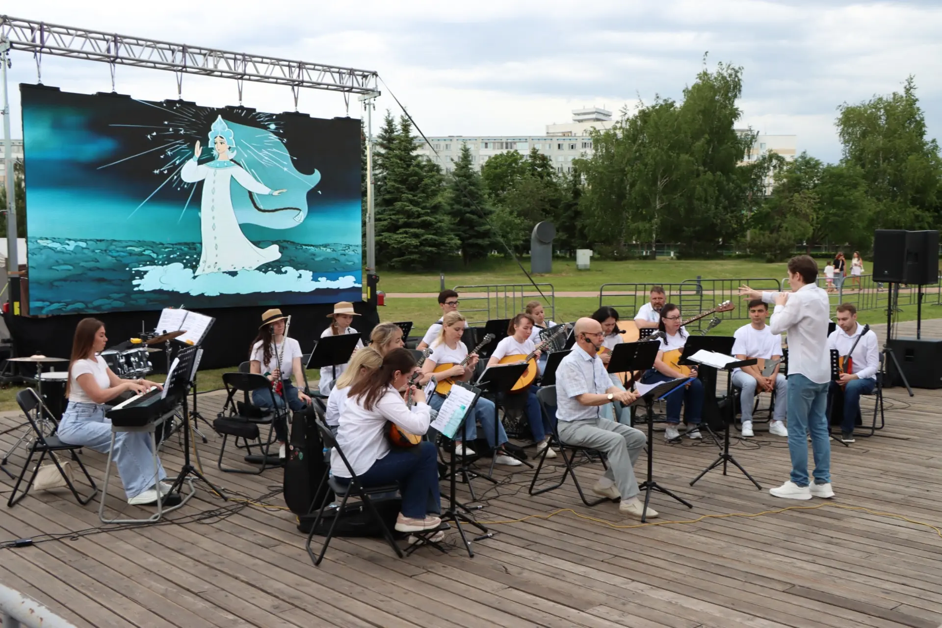 Концертная программа