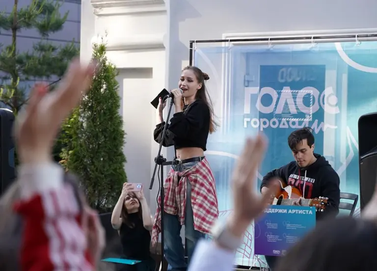 Голоса Нашего города