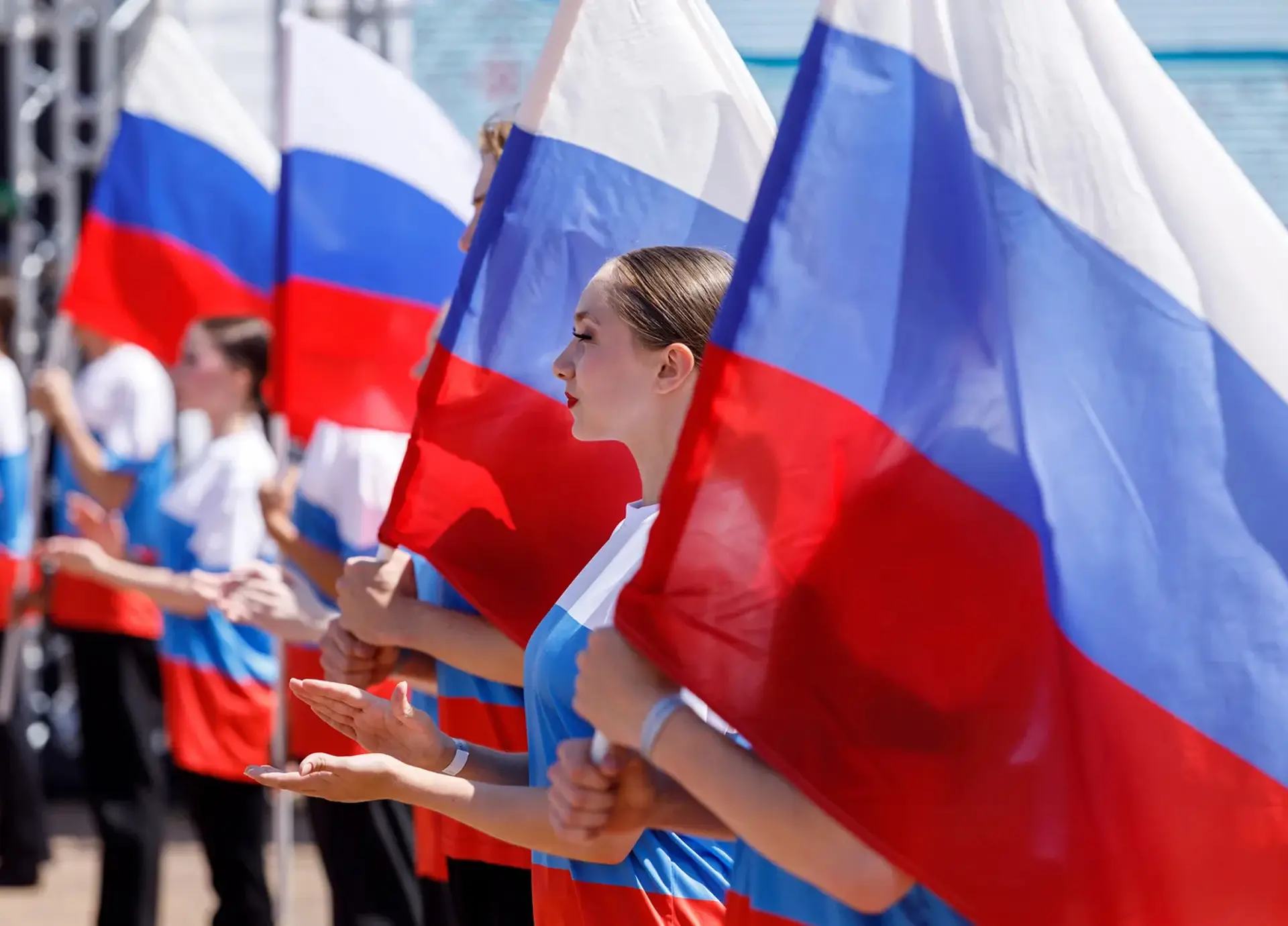 День государственного флага РФ