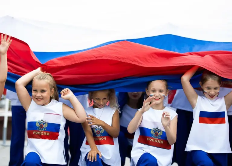 Три цвета России