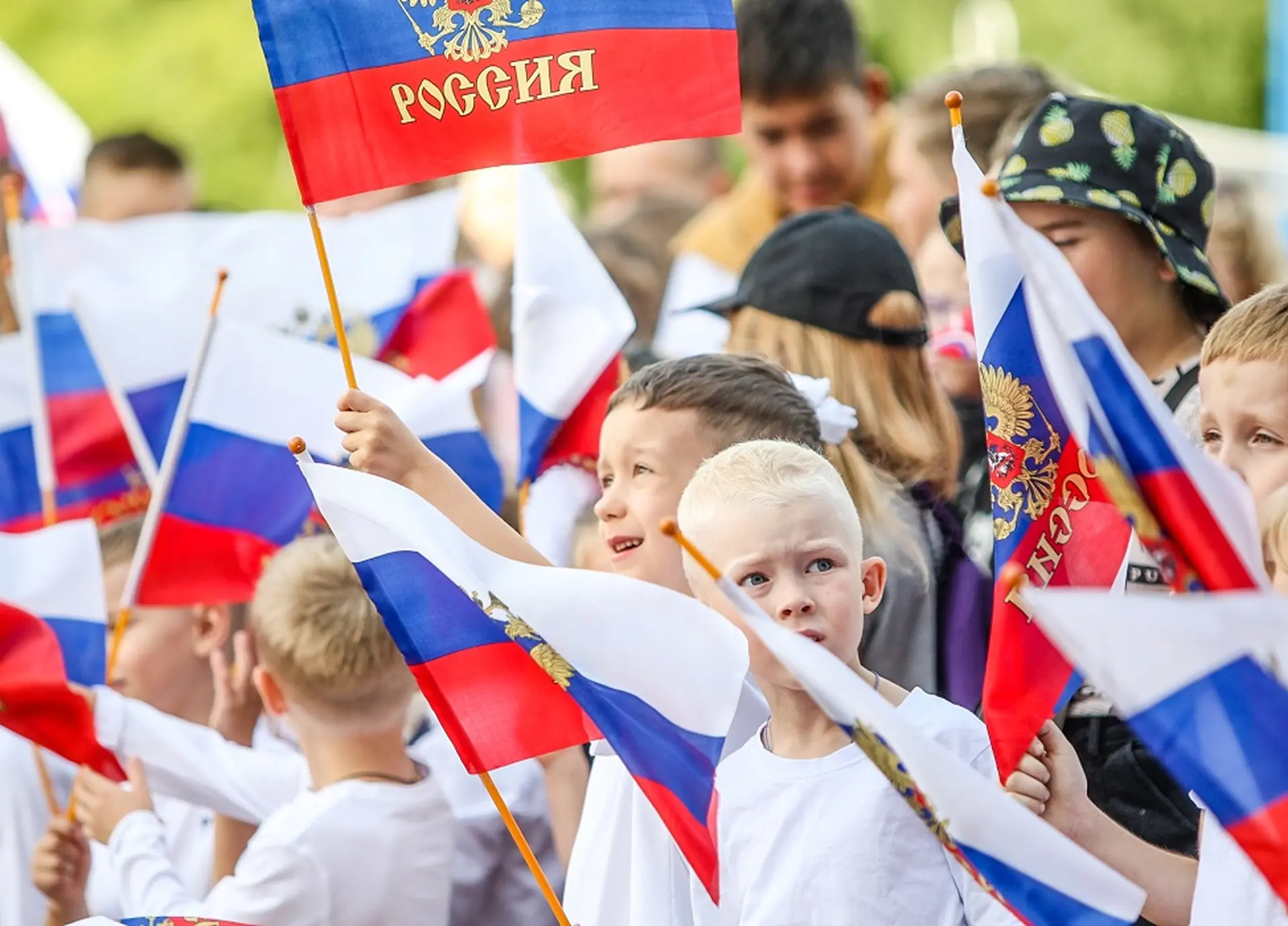 Три цвета Родины моей