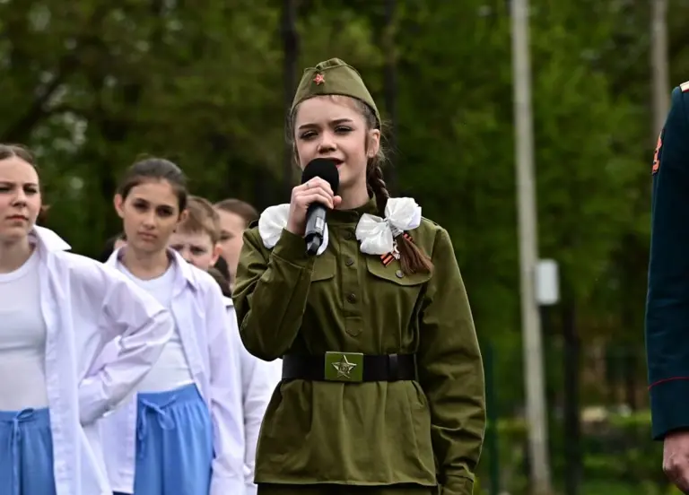 Русия сәмäе астыннан