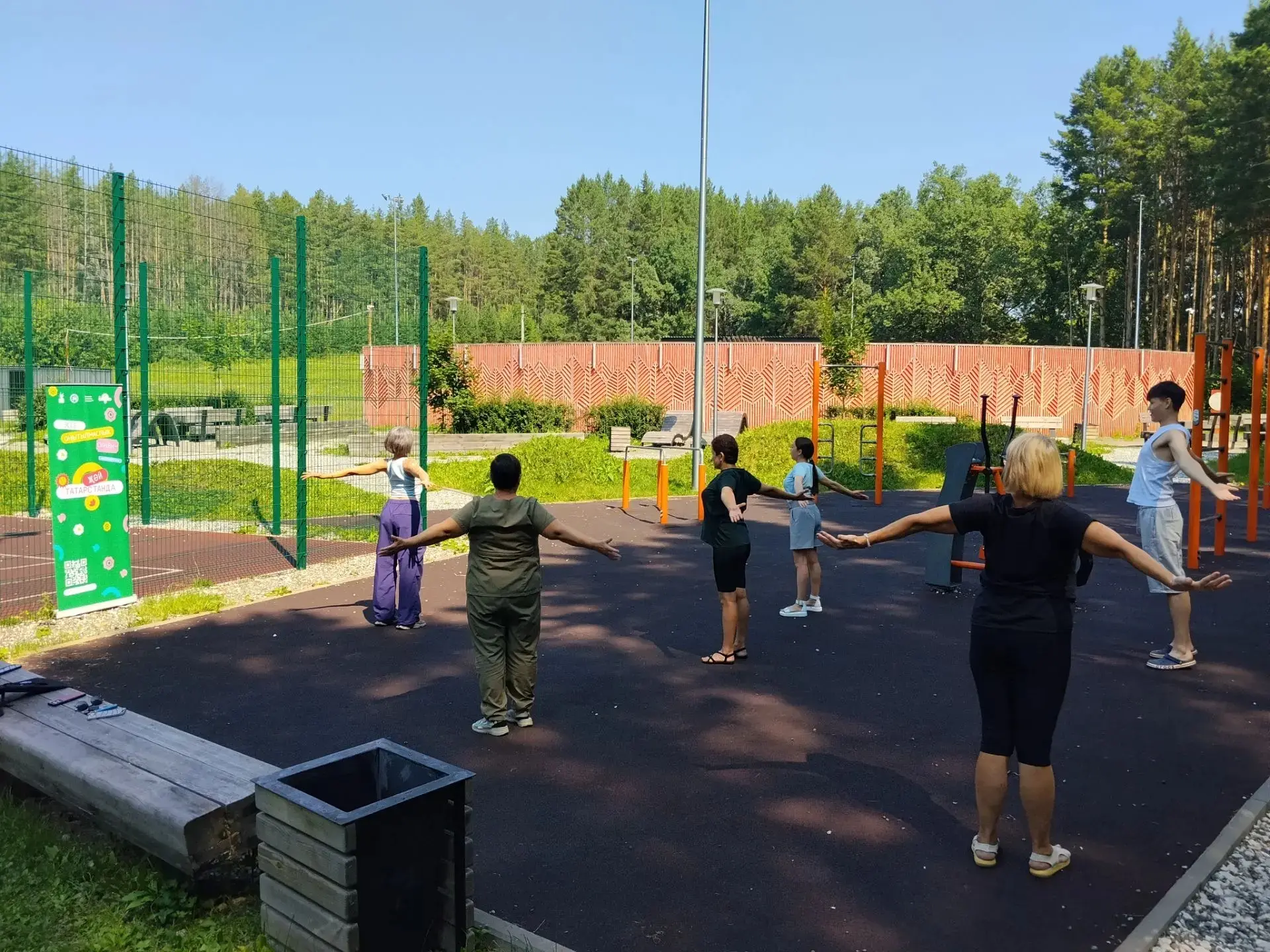 Зарядка «Бой с ленью»