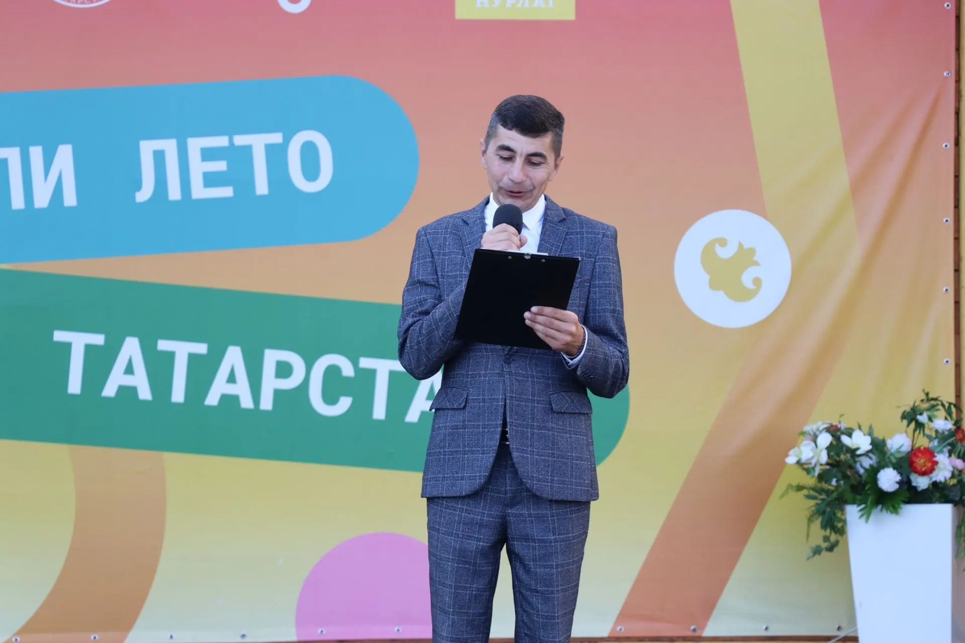 «Ачык микрофон» проекты