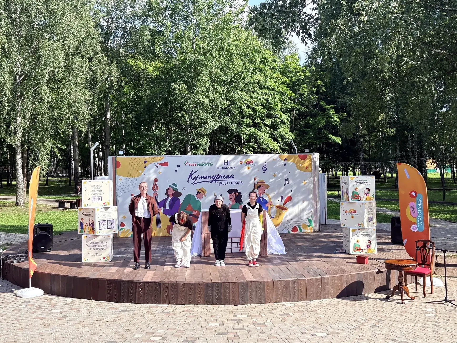 Сказки вслух