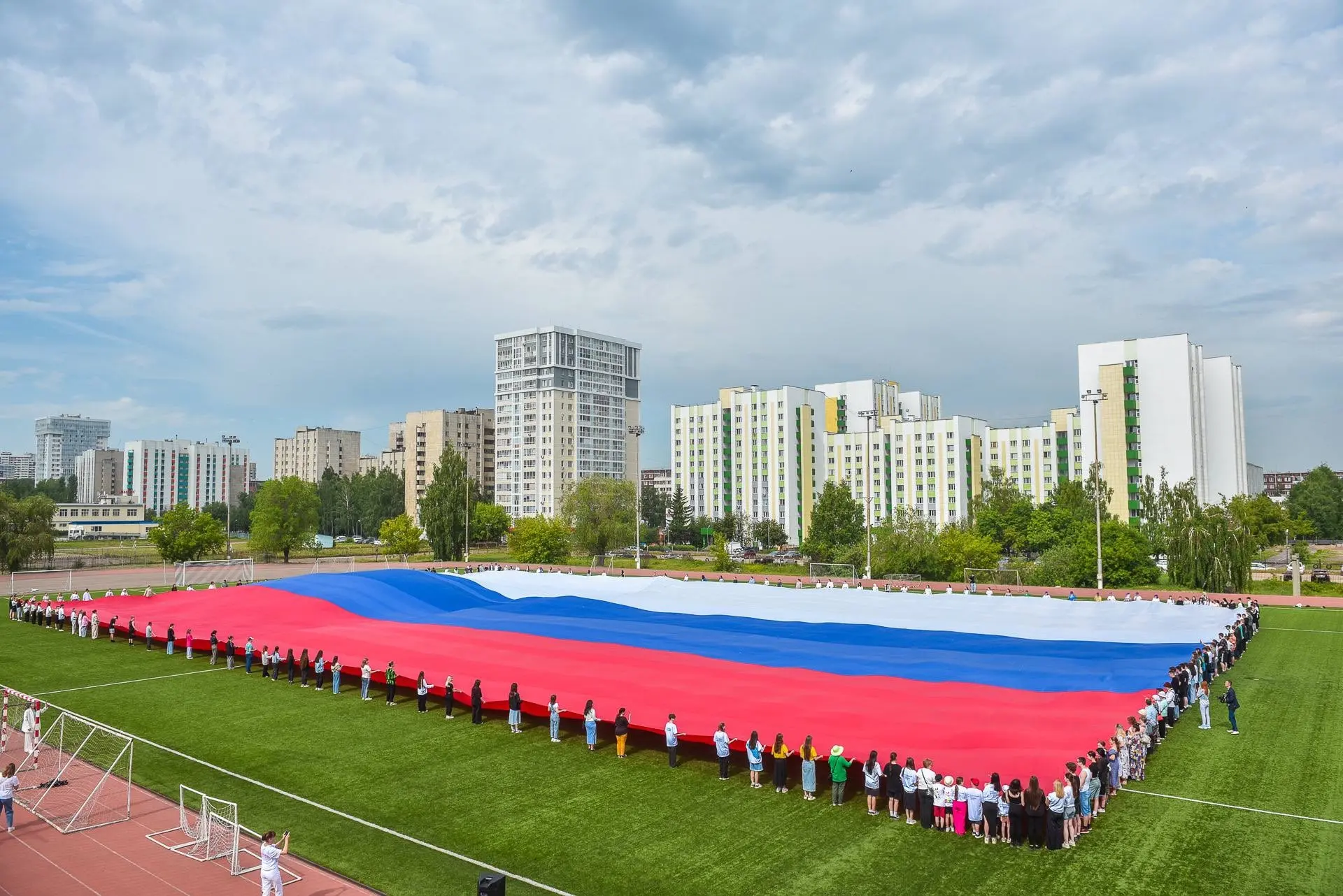 Российский гордый триколор