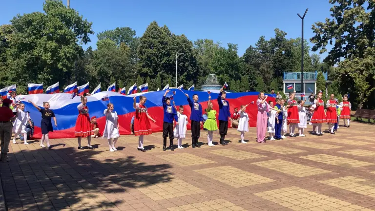День Государственного флага Российской Федерации