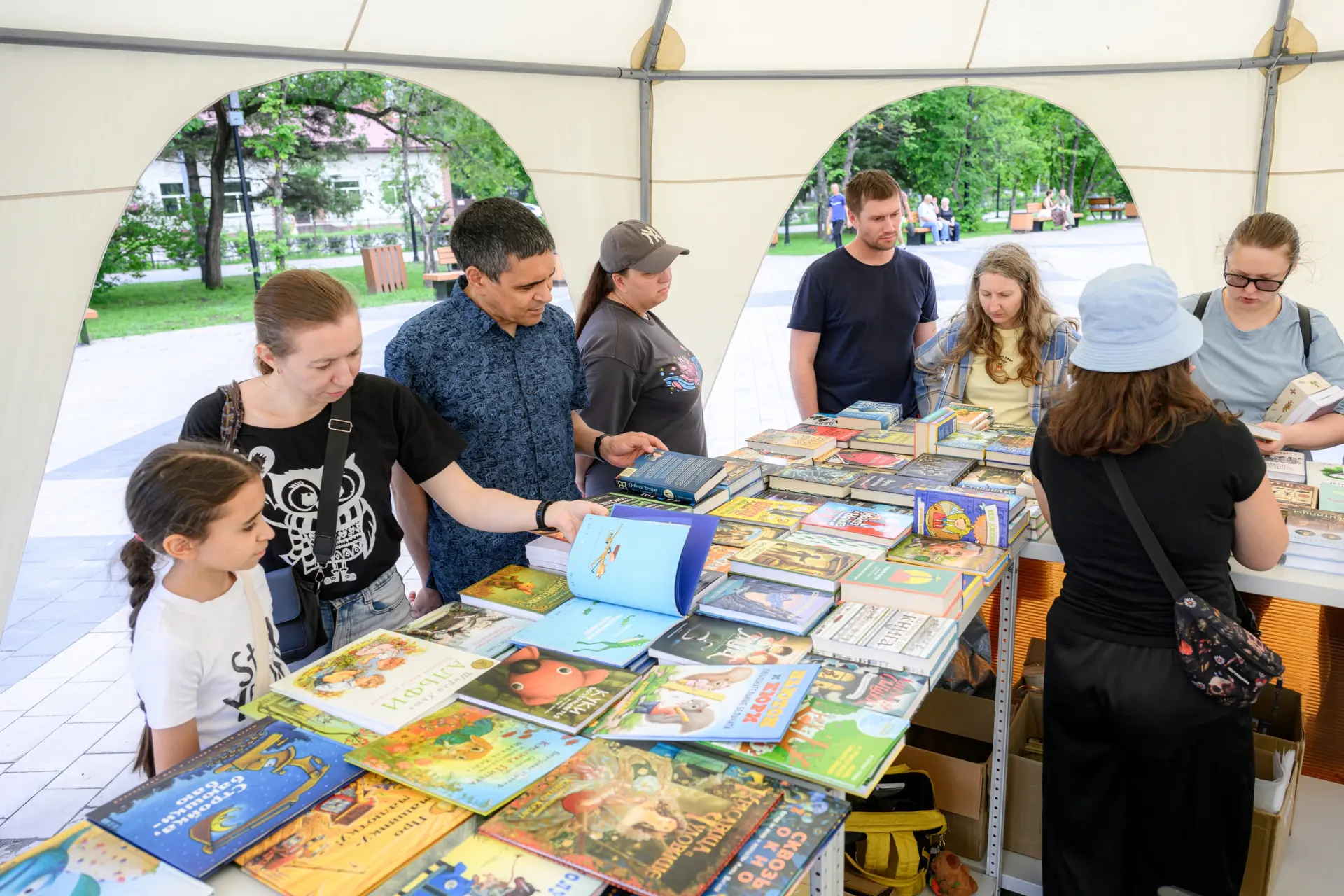 «Лето с книгой»
