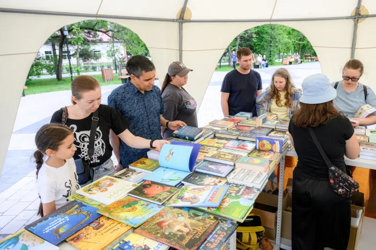 «Лето с книгой»