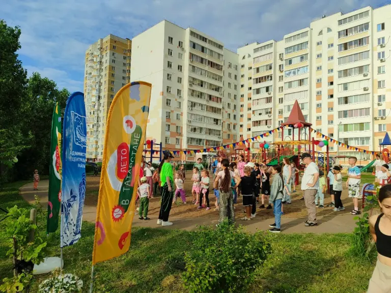 Праздник двора