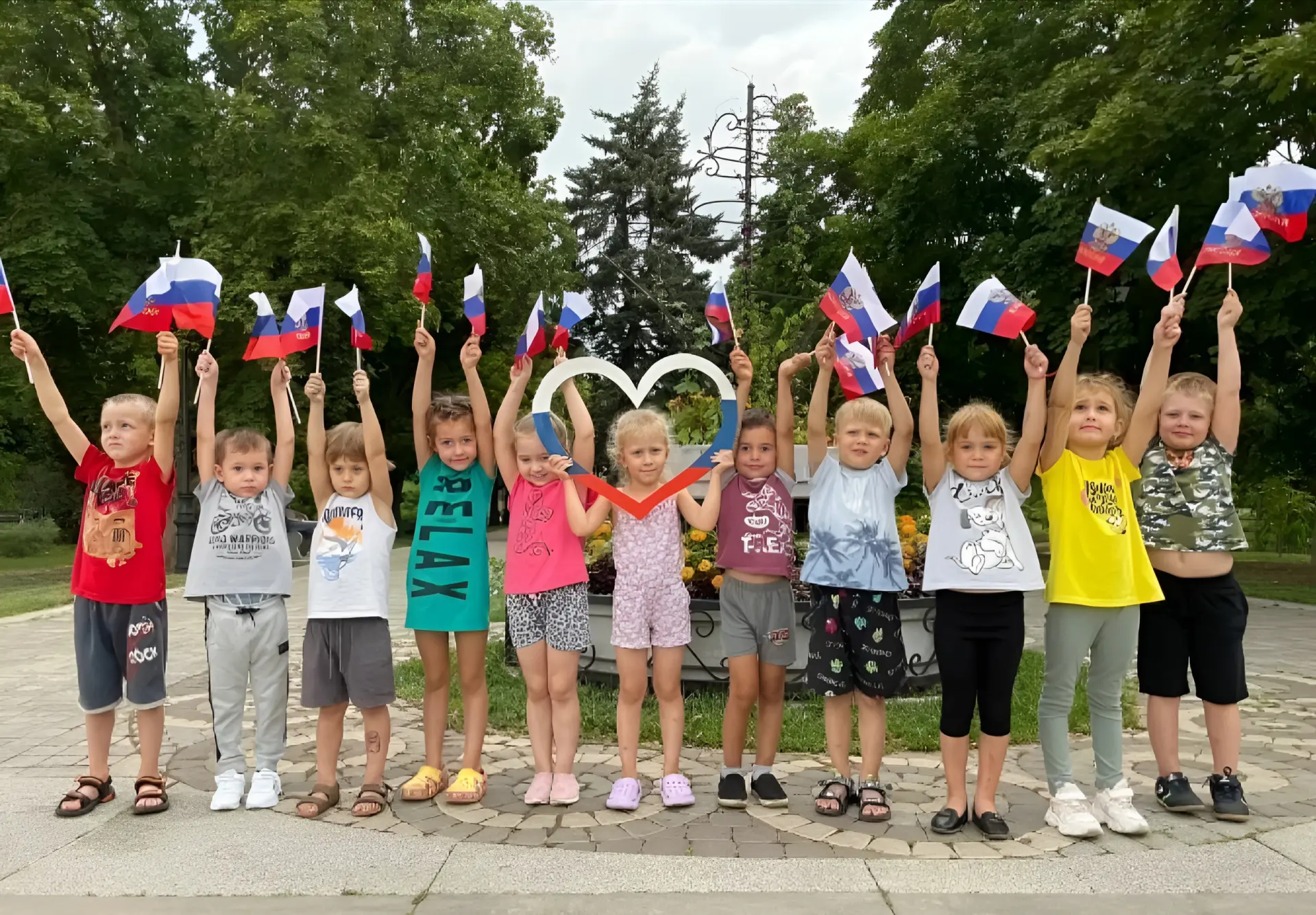 «Наш флаг наша гордость»