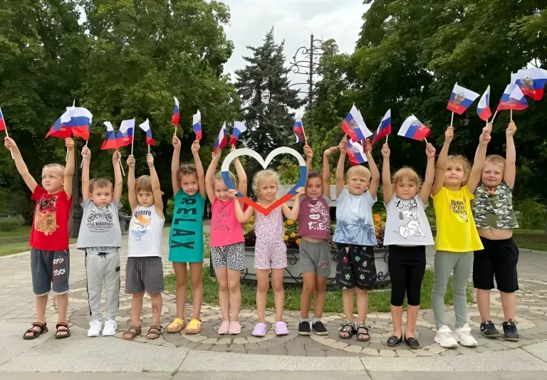 «Наш флаг наша гордость»