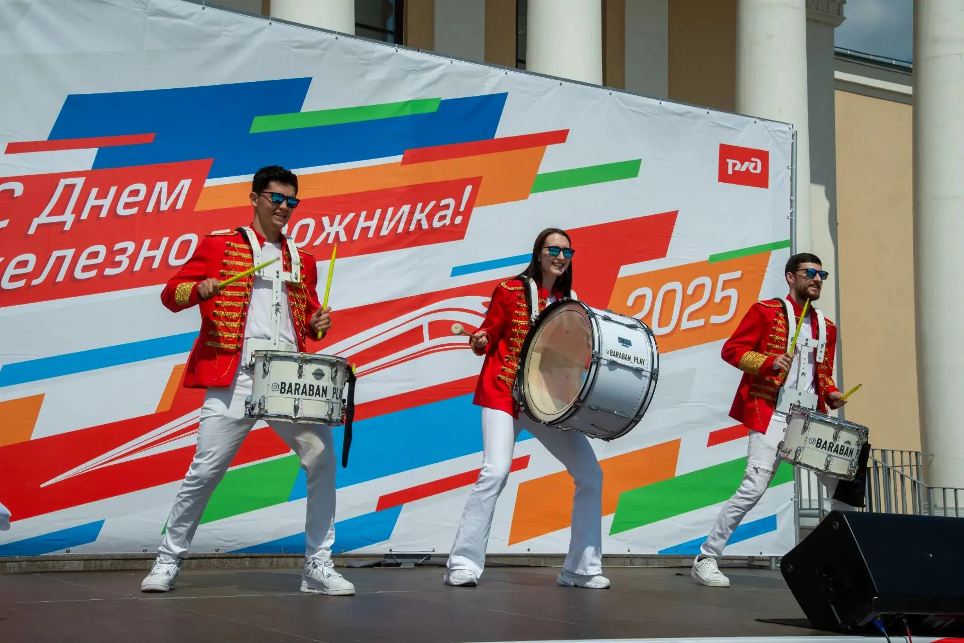Концертная программа ко дню железнодорожника