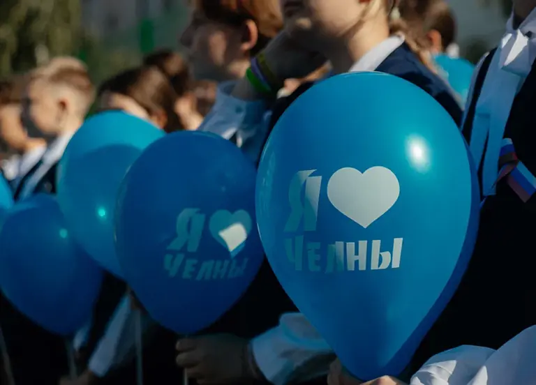 Путешествие по страницам истории нашего города