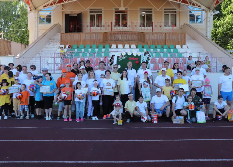 День физкультурника