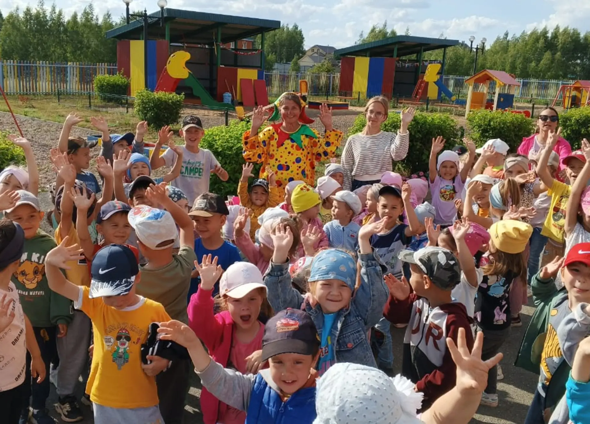 Светофор спешит на помощь
