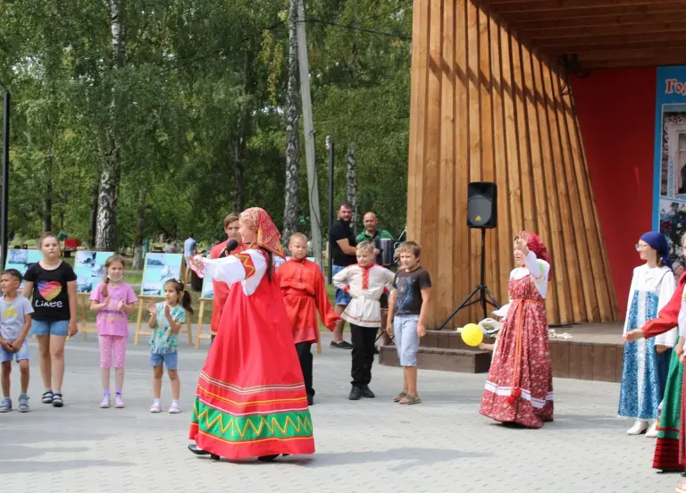 Хорошая компания