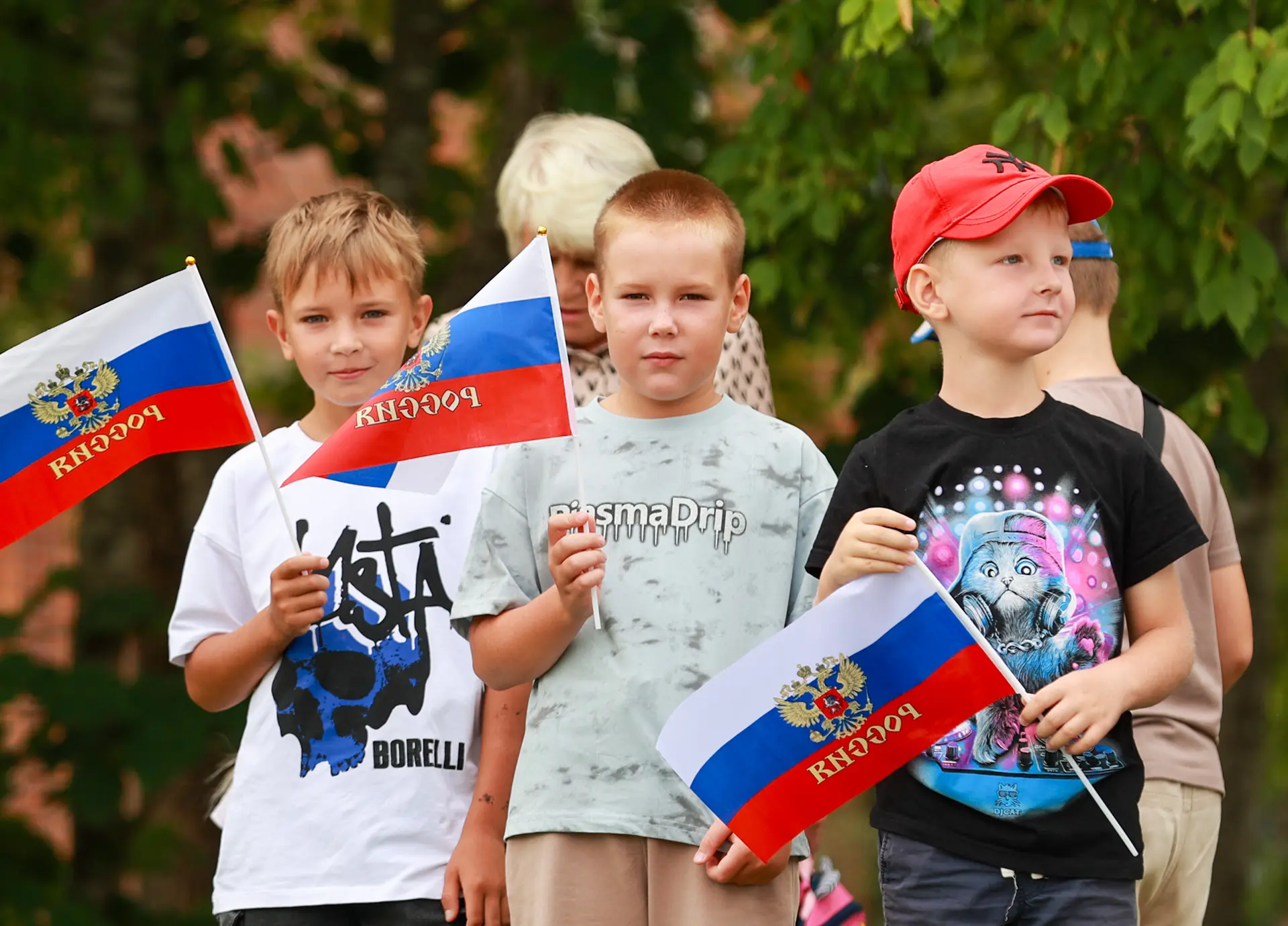 Российский гордый триколор