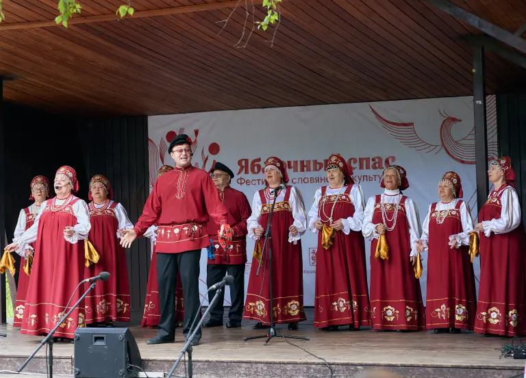 Яблочный спас