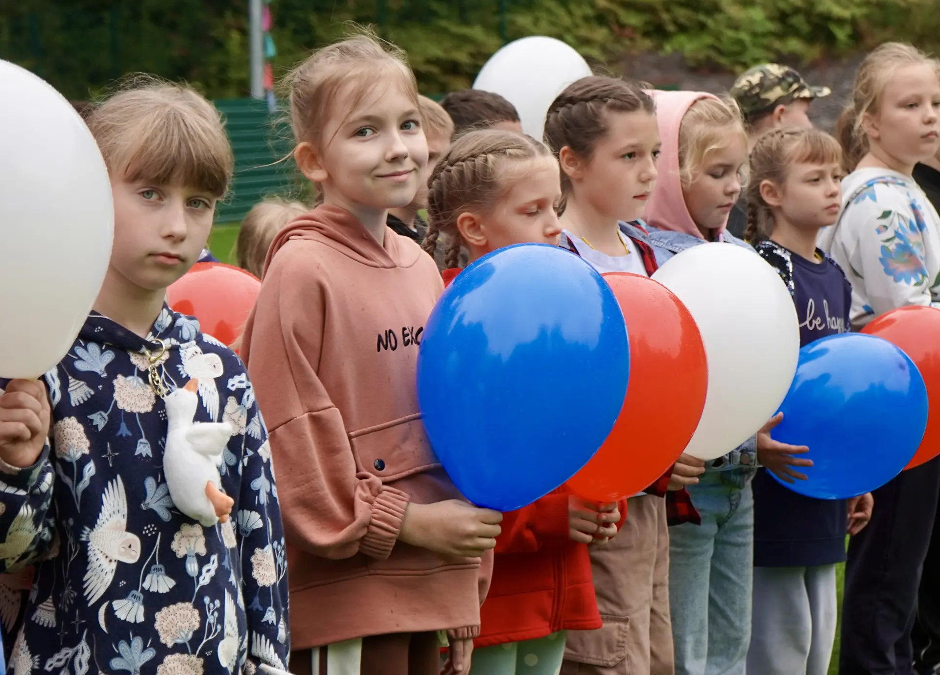 День флага России