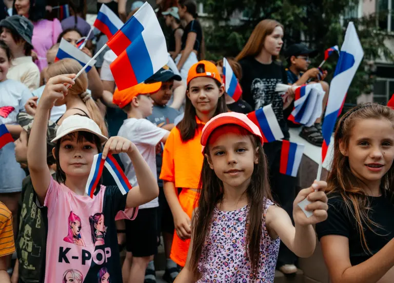 День флага России