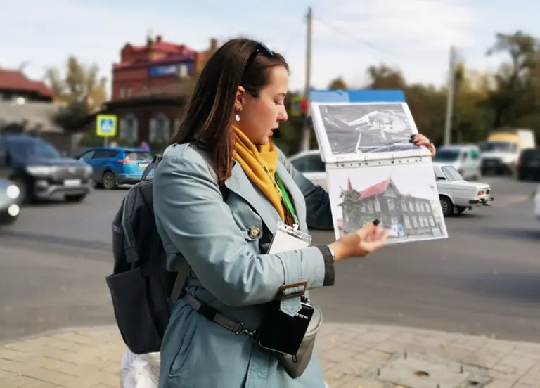 Пешеходная экскурсия