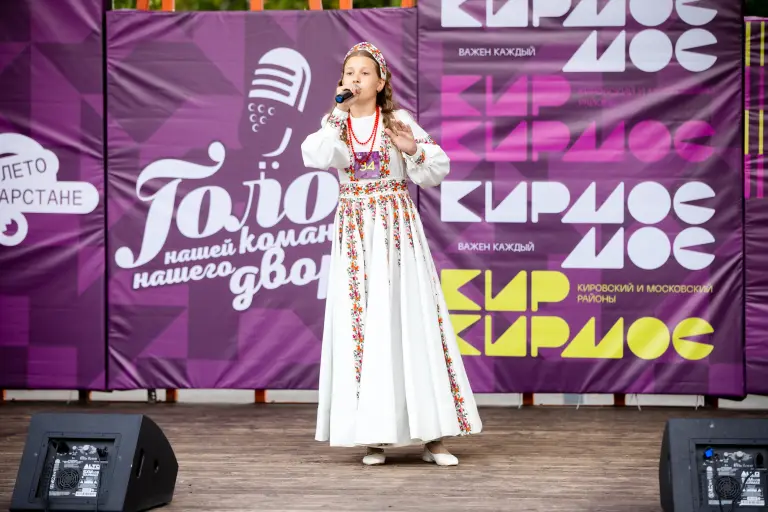 Голос нашего двора: третий отборочный тур
