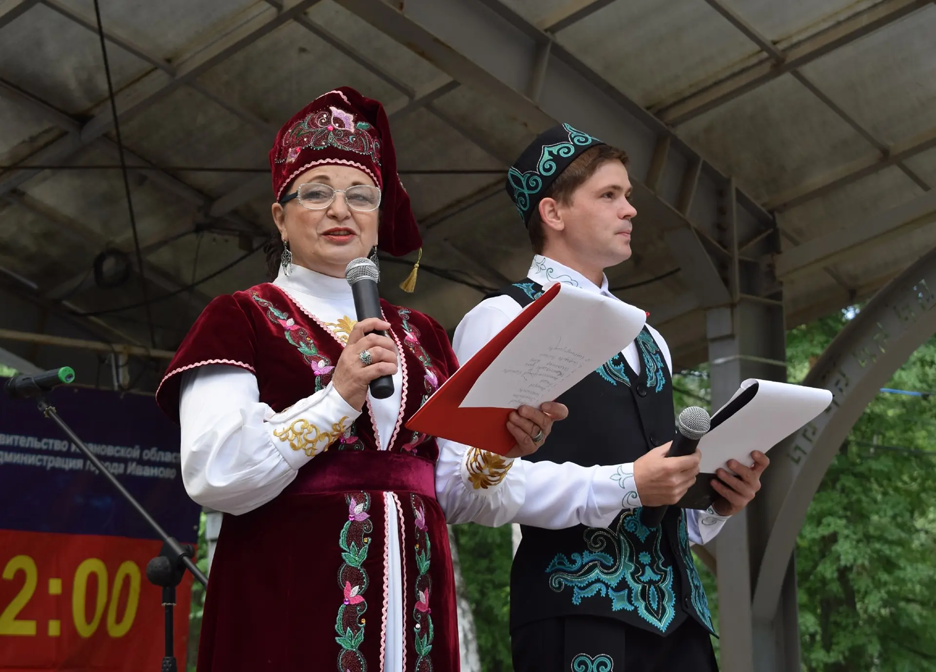 Книга жизни