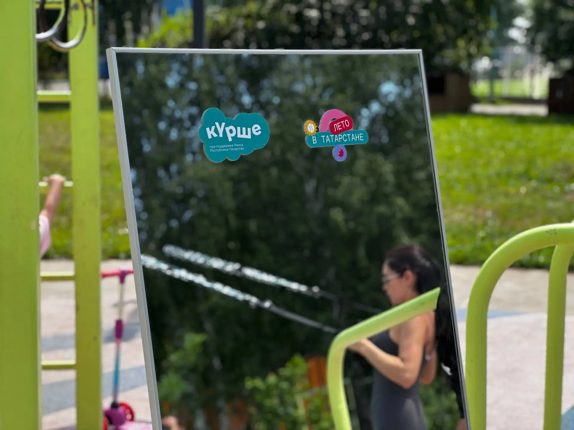 TRX әйнәләрдәге Карпова Аделия тренировкаcы