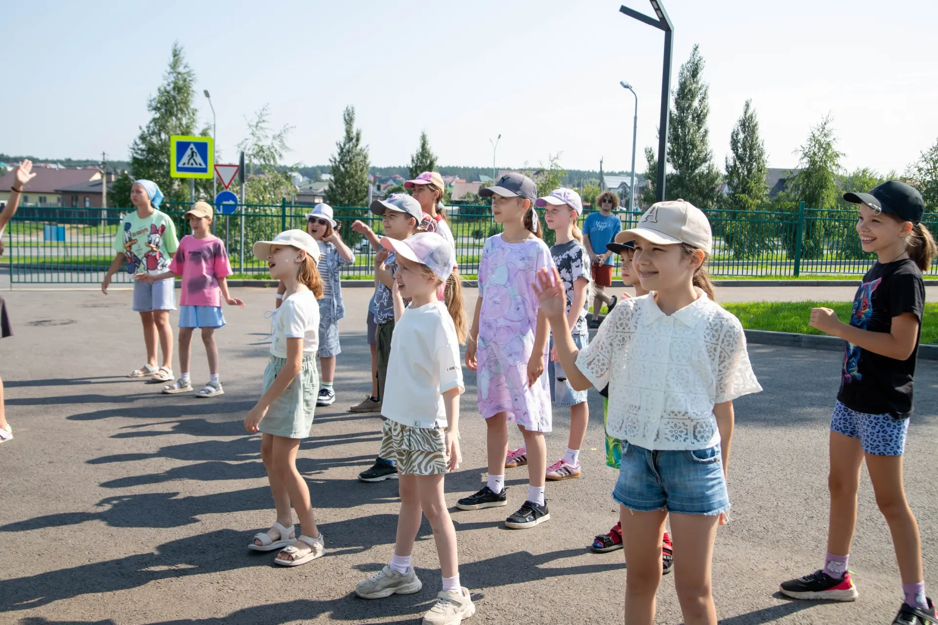 Актив тормыш өчен