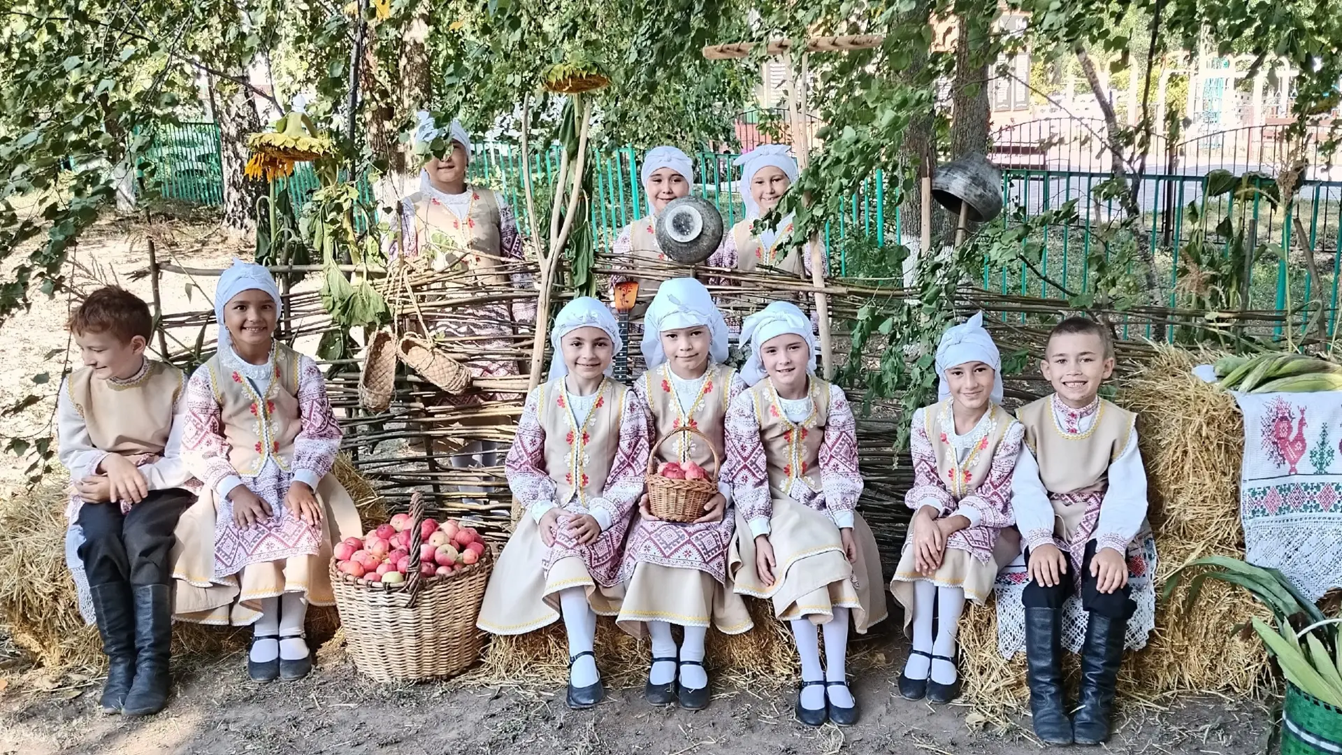 Яблочный спасс