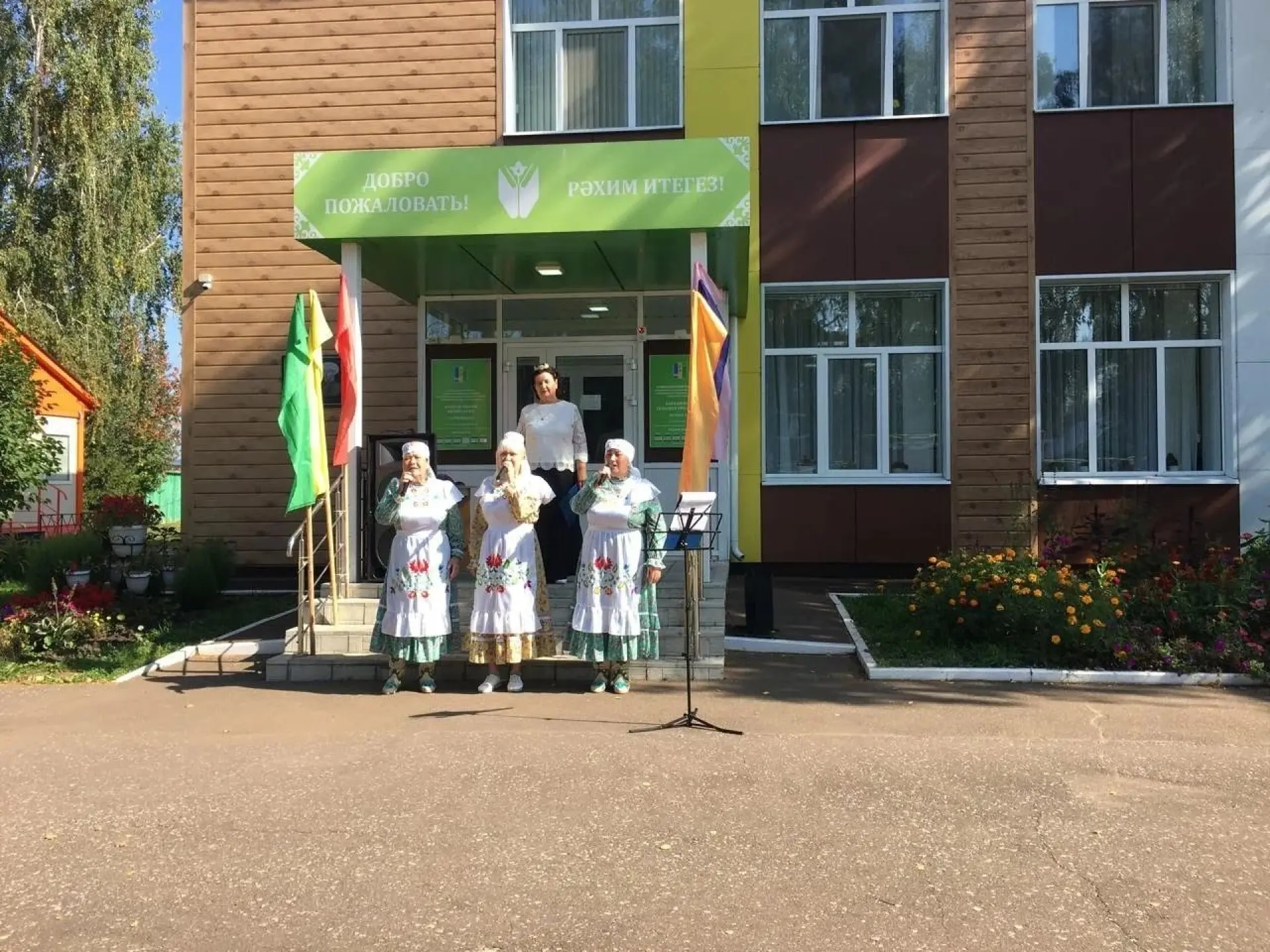 Елга хөрмәте, уңы һәм жирнең матурлыгы - барчасы үз кулдарыбызда тора.