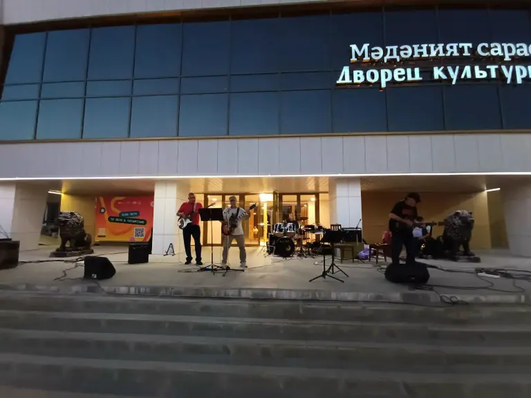 «Фатирчә вәхане РГДК майданында» ВИА «Громбей» белән