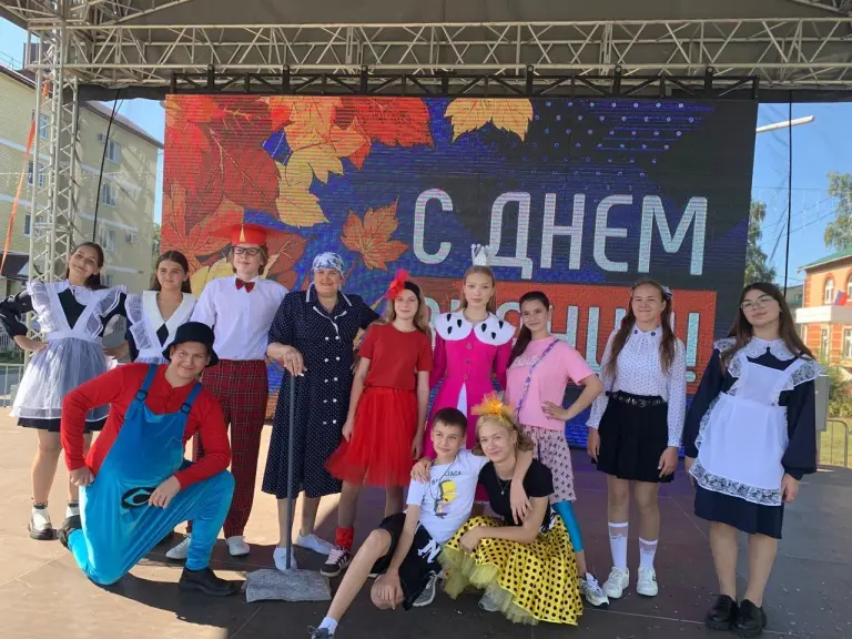 Театрализованное представление ко Дню знаний