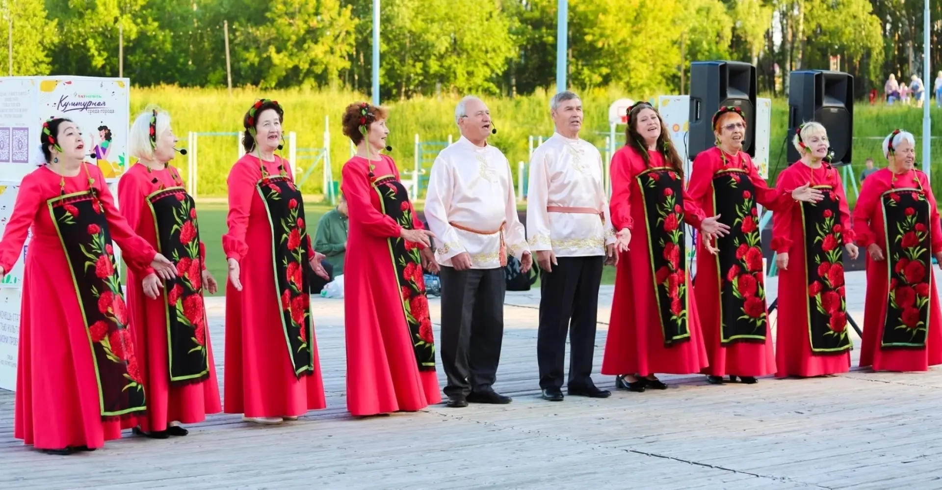 «Сәңәлә дә, җырла да, минем туган ягым» концерты