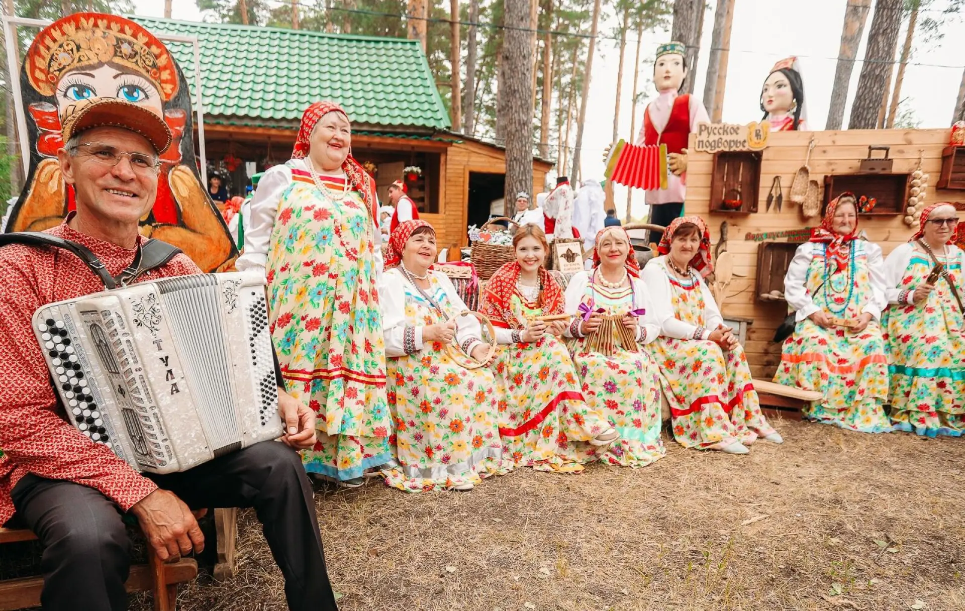 «Фестиваль труда и доблести»