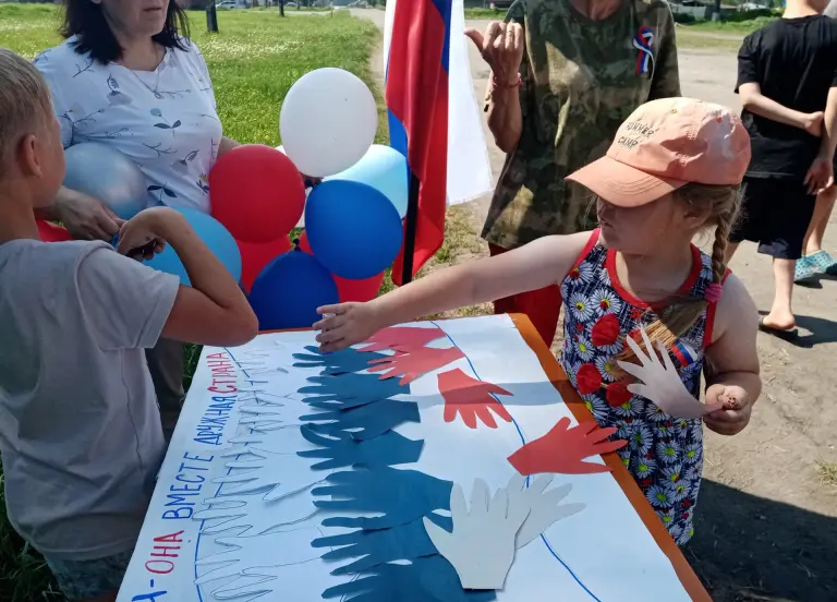 Живая палитра страны