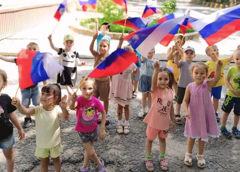 Флаг России — гордость наша