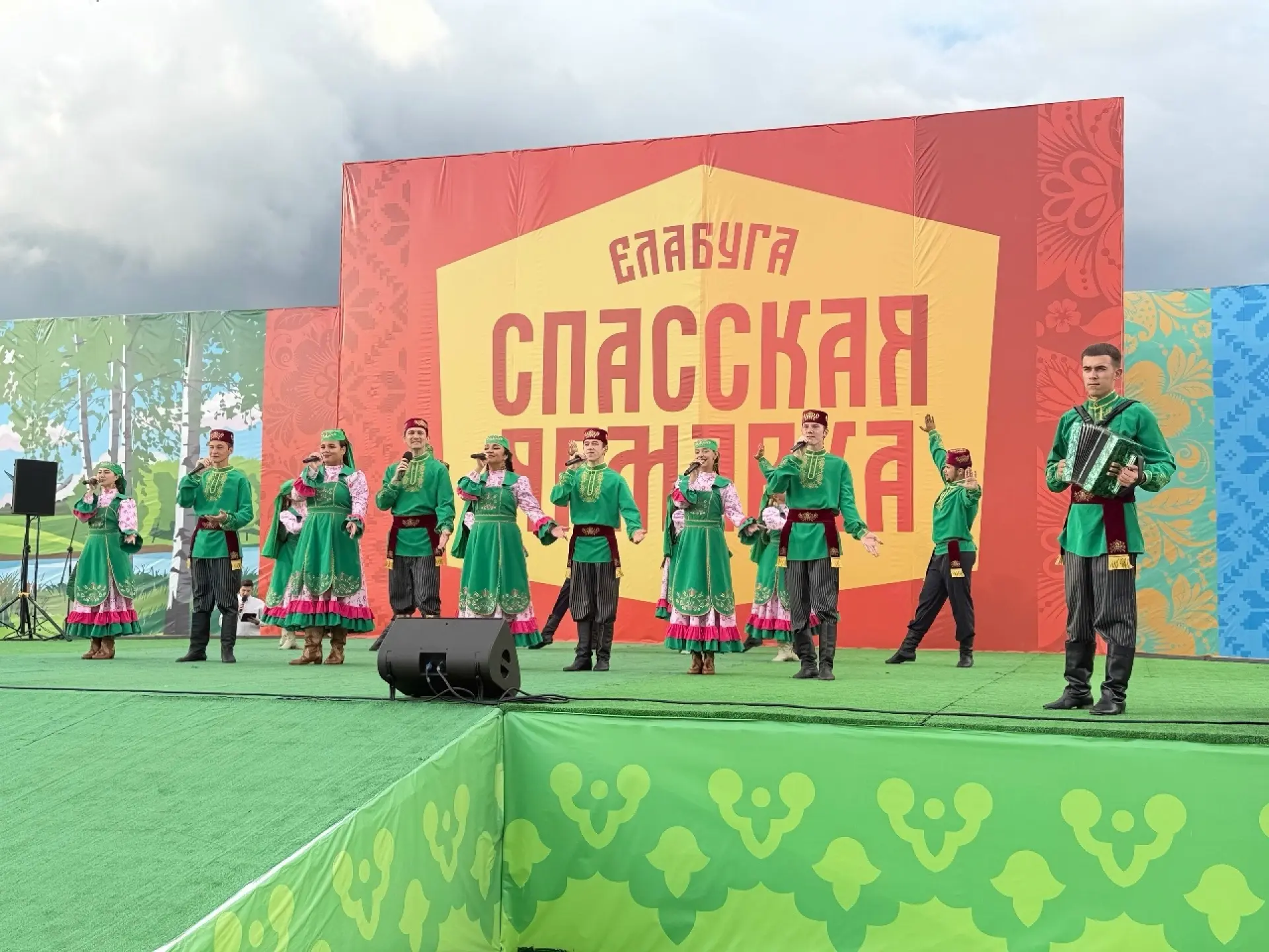 Концерт Народного ансамбля песни и танца «Алабуга»