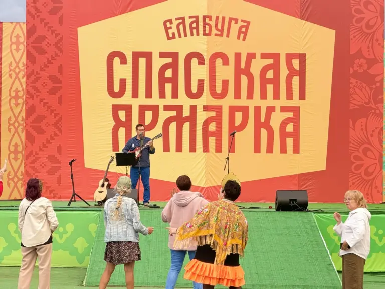 Танцы в парке с ВИА «Союз»