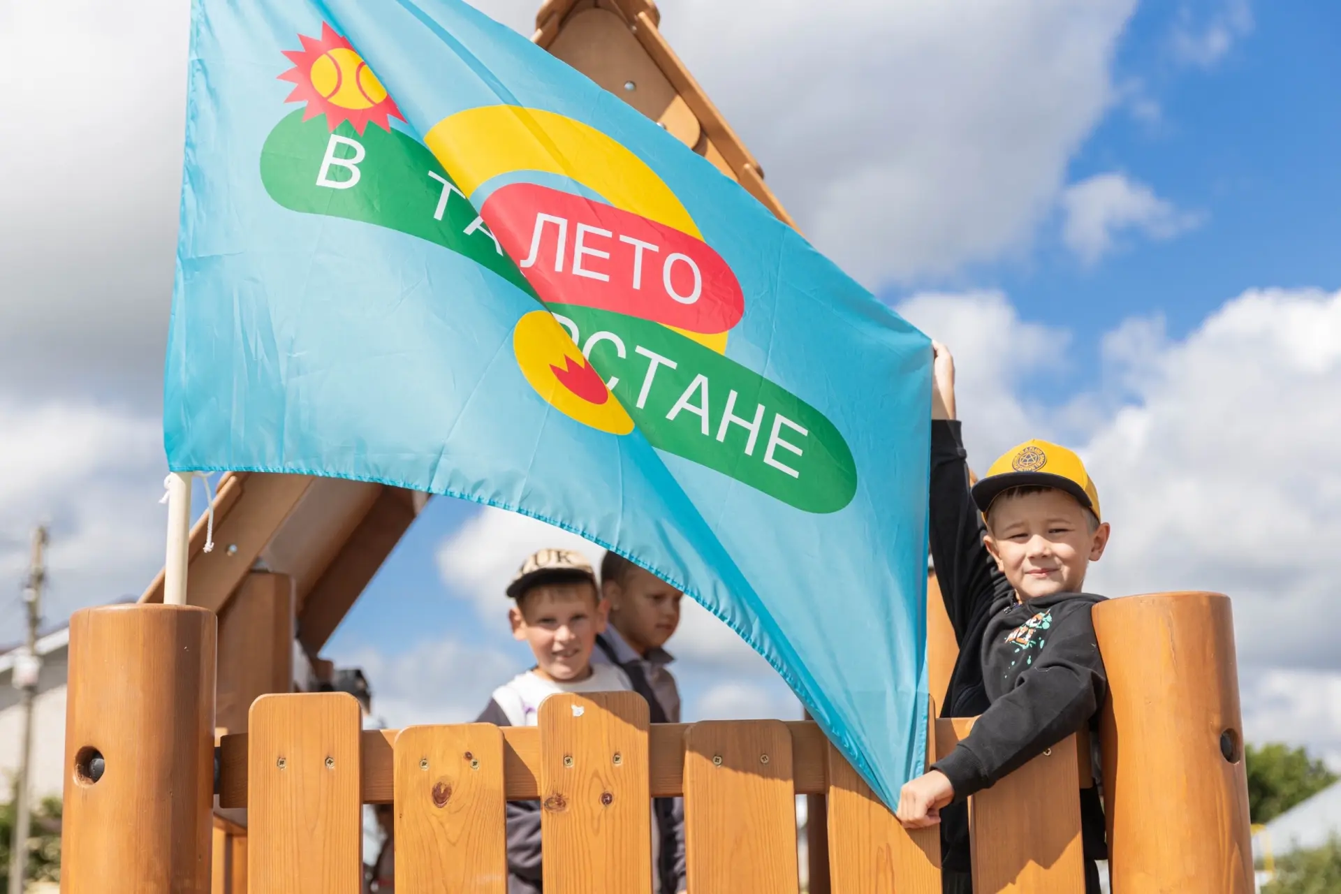 «Безнең авыл» мероприятиясе
