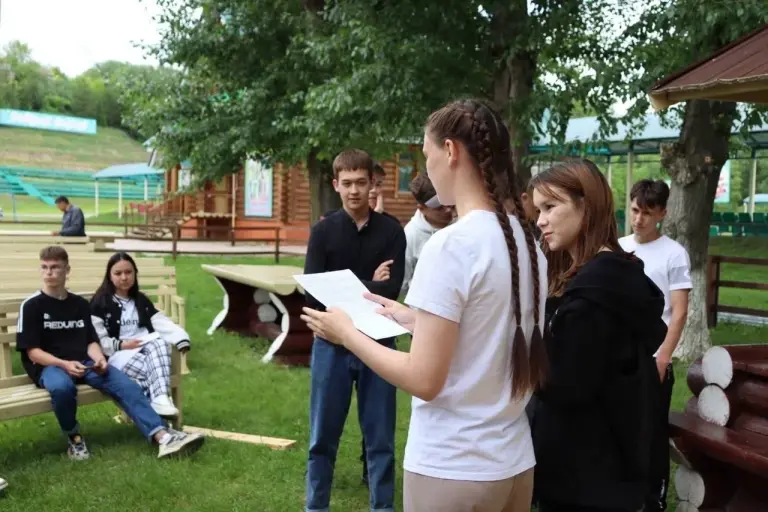 «Туган ягым серләрен ачам» квест-уены