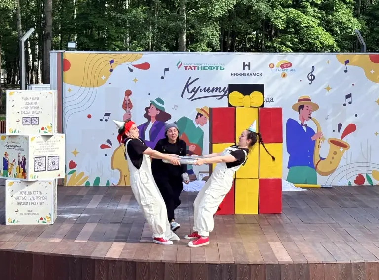 «Кычкырып әкиятләр»