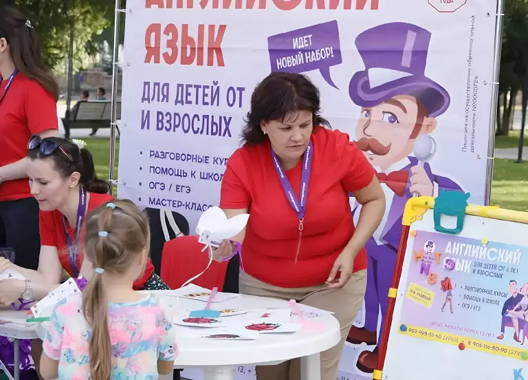 Талантлар ярминкәсе