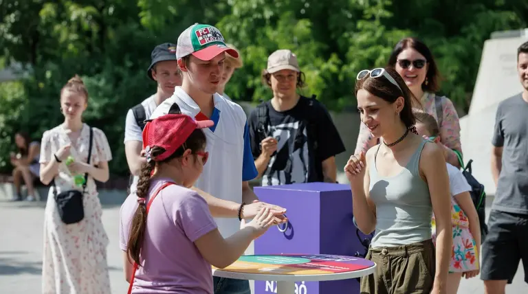 Интеракцион уйын