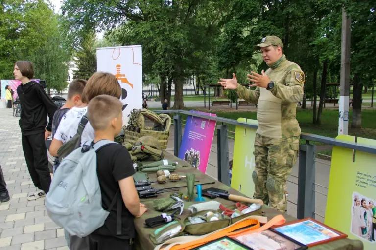 Җөрпөст җирәнгеч оешмасының тәкъдим ителүе