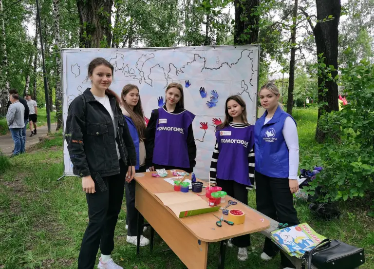 Яхшылык ноктасы