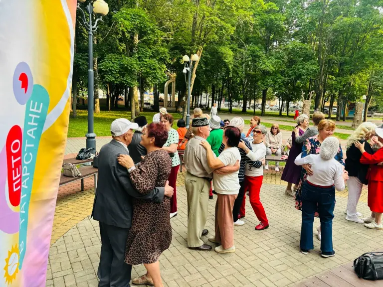 Искиткеч кешеләр шәһәре